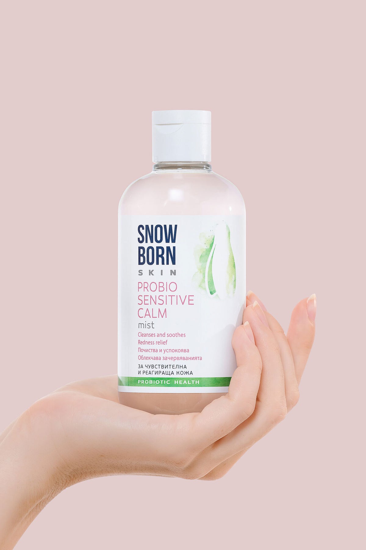 Пробиотичен мист розацея PROBIO SENSITIVE CALM