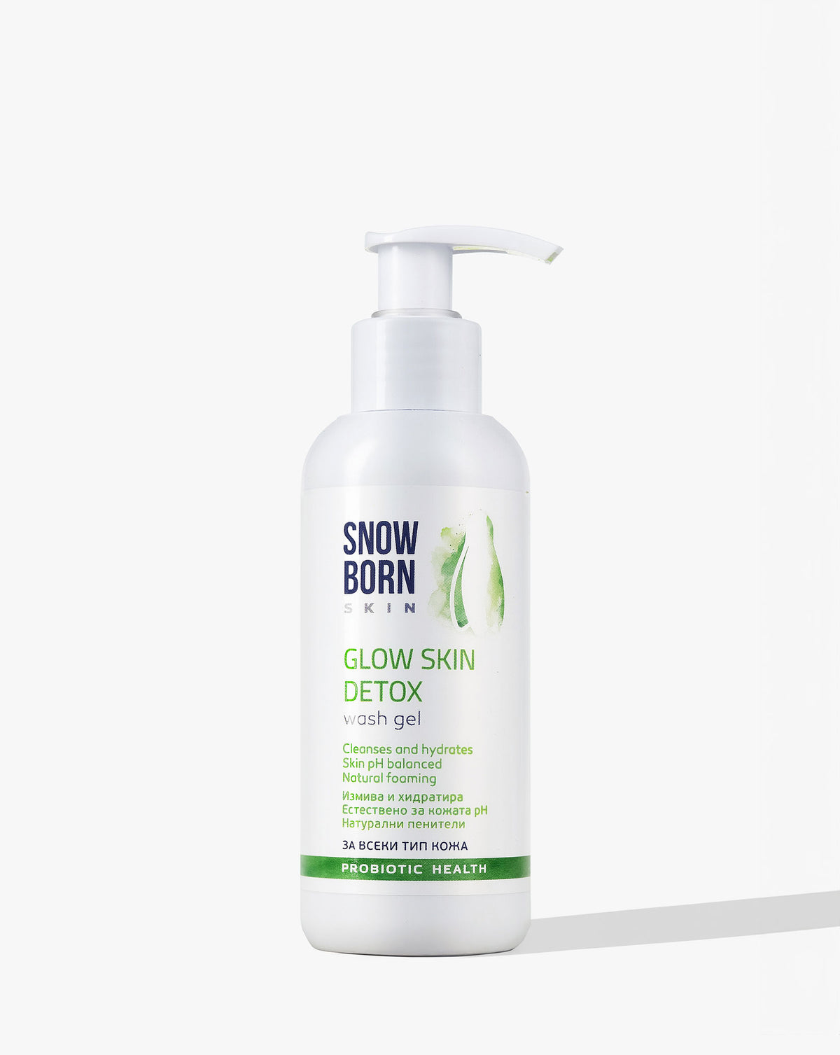 Измивен гел с пробиотици, безсулфатен GLOW SKIN DETOX