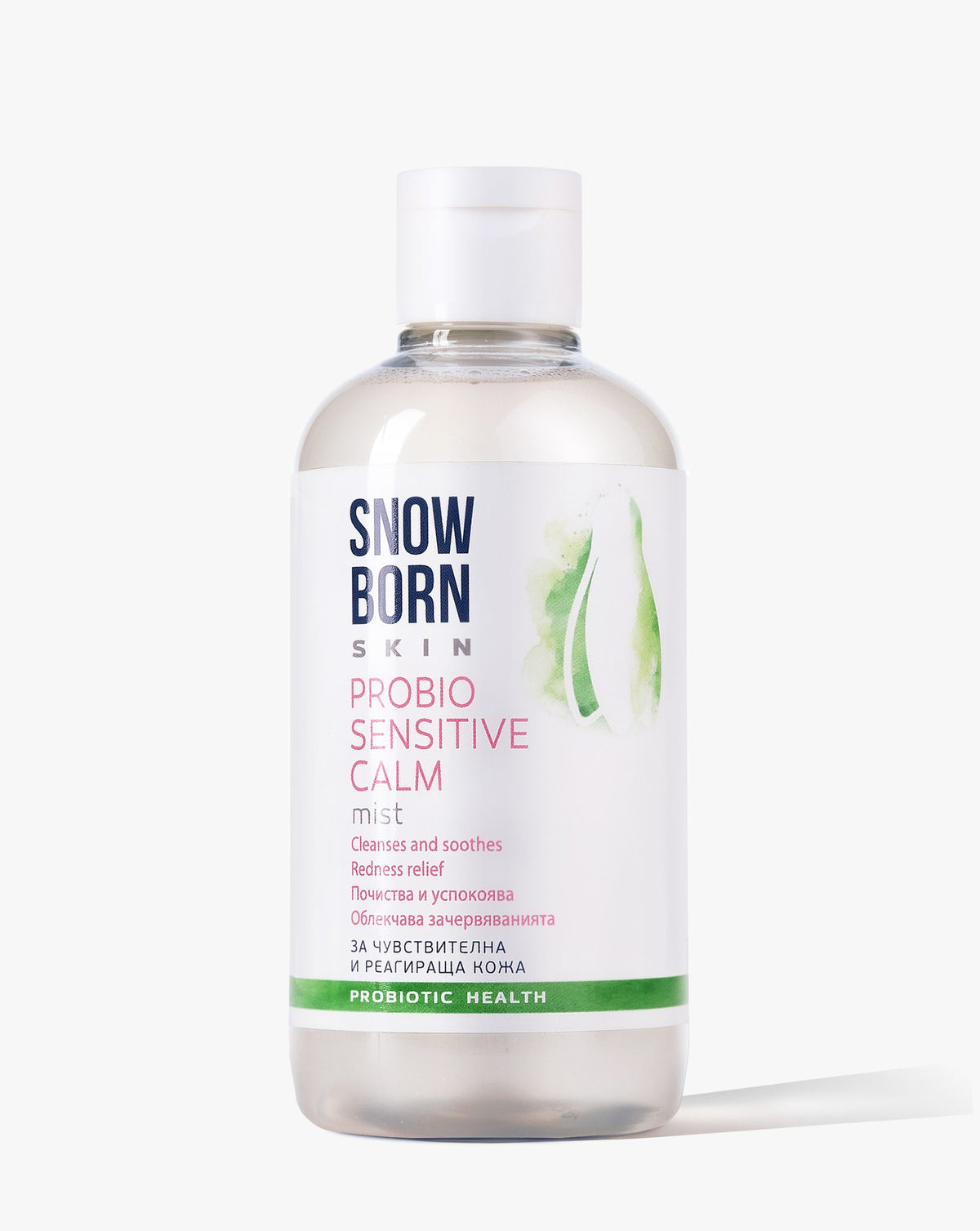 Пробиотичен мист розацея PROBIO SENSITIVE CALM